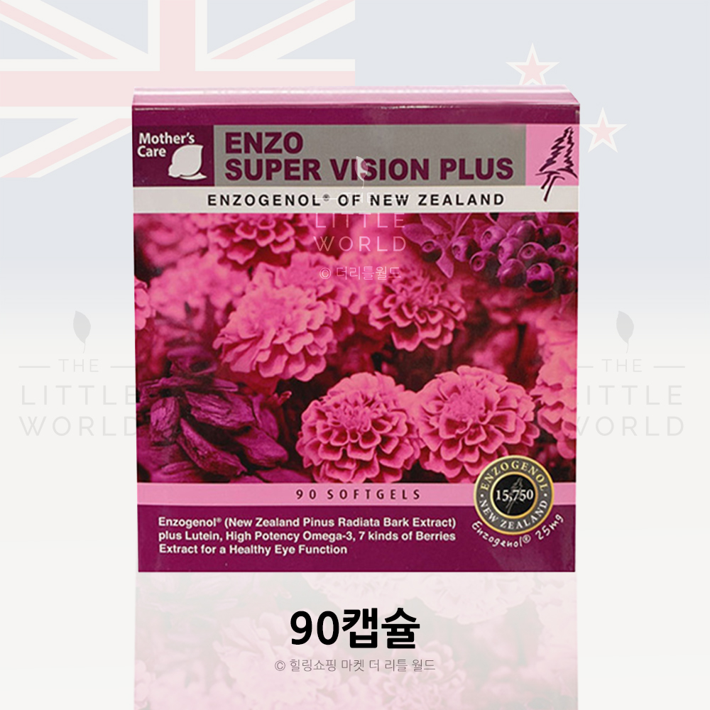 마더스케어 <b>엔조 슈퍼 비전 플러스</b> 90캡슐