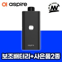 아스파이어 클라우드 플라스크 S 블랙 폐호흡 CSV 액상 전자담배 기계 CLOUD FLASK