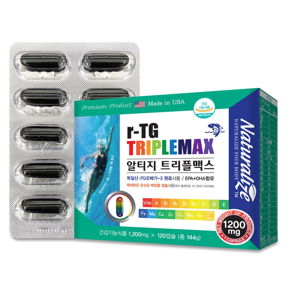 <b>내추럴</b>라이즈 알티지 트리플맥스 1200mg 120캡슐(1회2캡슐 60일분)