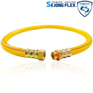 세종플렉스 휴대용 분무기 연결호스 10mm X 1M에서 8M 교반기 동력 분무기호스 국산