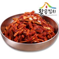 [팔공김치](대구신세계)팔공 무말랭이 2kg