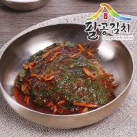 [팔공김치](대구신세계)팔공 깻잎김치 1kg