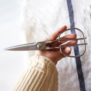 올스텐 분리형 잘라가위 선물케이스 포함