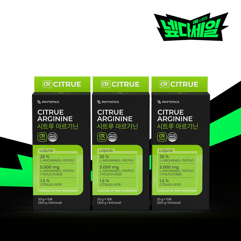 피토틱스 <b>시트루 아르기닌</b> 15포, 4개