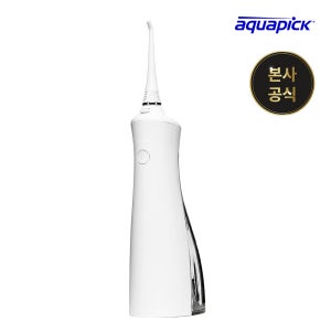 [N배송] 아쿠아픽 코드리스 구강세정기 AQ-230 화이트