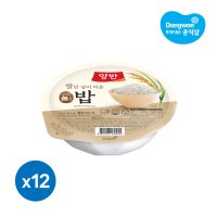 동원 양반 작은공기 즉석 쌀 밥 130g 12개