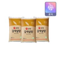 큐원 갈색설탕(3kg) x 3개