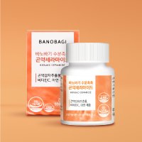[공식판매처] 바노바기 수분촉촉 곤약세라마이드 600mg 30정 (글루코실세라마이드, 피부장벽)