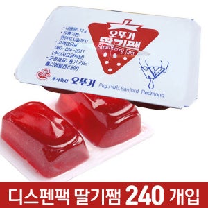 오뚜기 딸기쨈 디스팬팩 12g X 240개 1박스