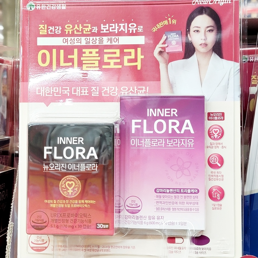 듀얼 플로라 프로바이오틱스 유산균