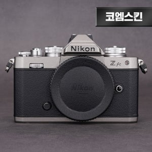 [코엠스킨] 니콘 ZFC 카메라 티타늄 상단 레더 블랙 하단 보호 필름