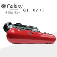 갤럭시 바이올린케이스 G-1 삼각(라운드) G1 버건디 GALAXY 국산케이스 색상선택