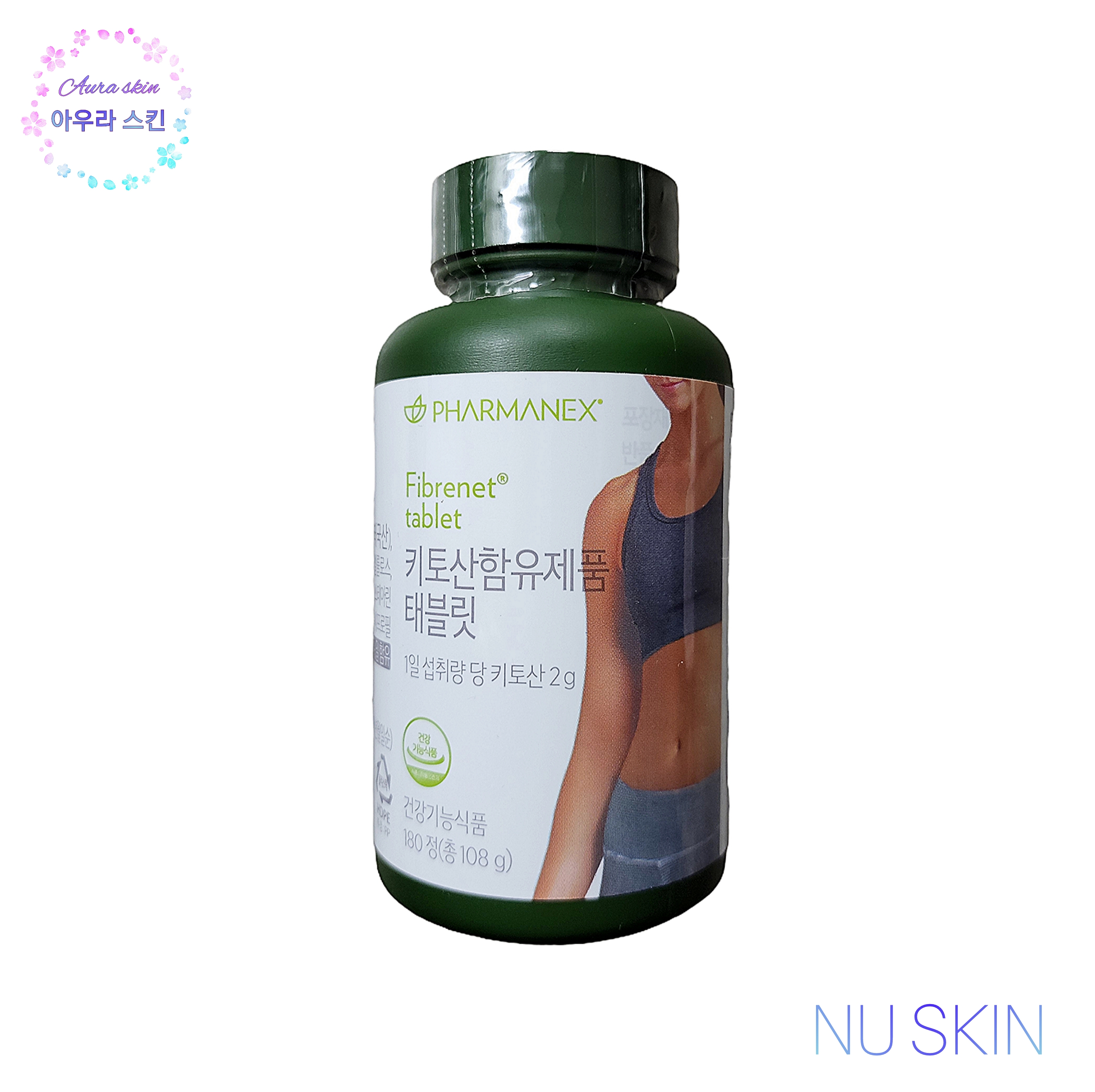 <b>뉴스킨</b> 화이버넷 태블릿 <b>키토산</b>함유 180정 파마넥스