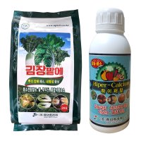 배추밭 비료세트 무밭 김장 채소 밭 전용 토양소독 복합비료 2kg+칼슘비료 1set 석회