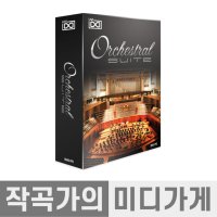 UVI Orchestral Suite 오케스트라 월드뮤직 가상악기 VSTI 작곡 편곡