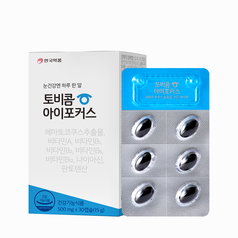 안국약품 토비콤 아이포커스 눈 <b>피로</b> 아스타잔틴, 1개