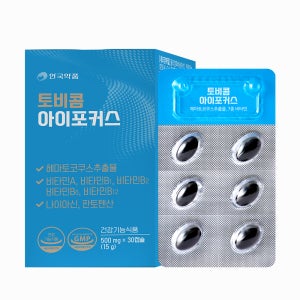 안국약품 토비콤 아이포커스 눈 피로 아스타잔틴 30캡슐, 1개