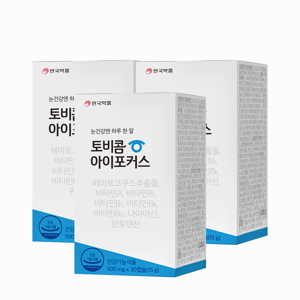 안국약품 토비콤 아이포커스 눈 건강 <b>피로</b> 케어 3BOX