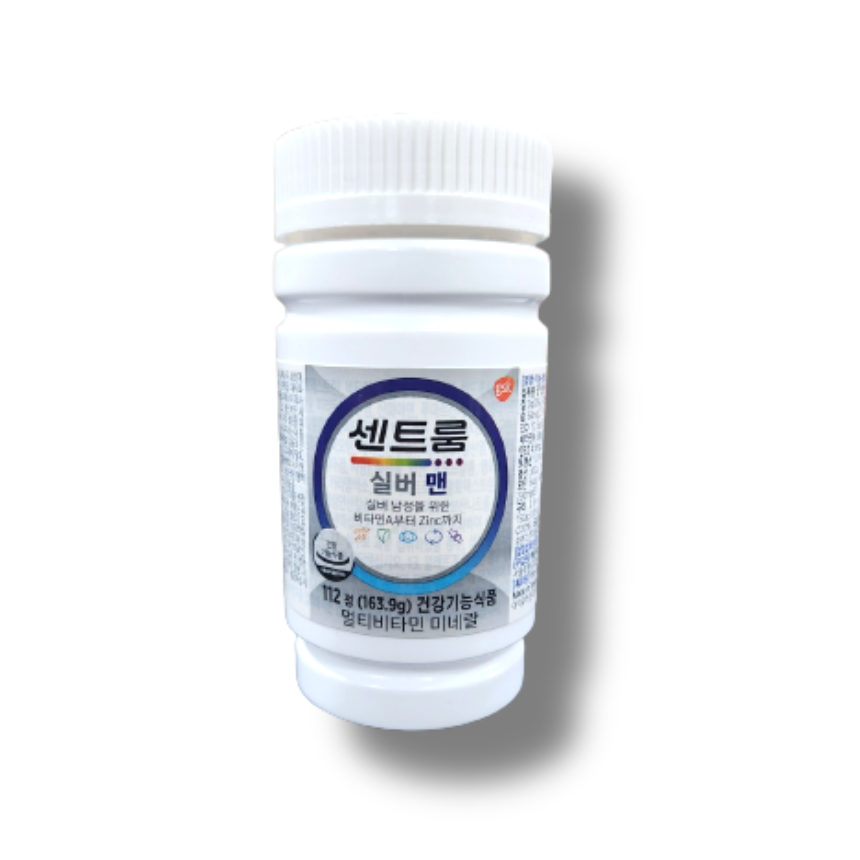 센트룸 실버 포 맨 112정 코스트코