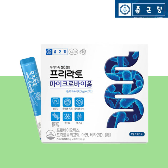 락톱 프리미엄 유산균 100억