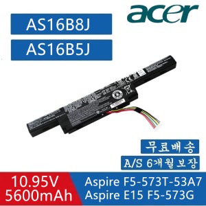 AS16B8J AS16B5J 3INR19/66-2 Aspire F5-573-7630 Aspire F5-573G Aspire F5-573G-500N 노트북배터리