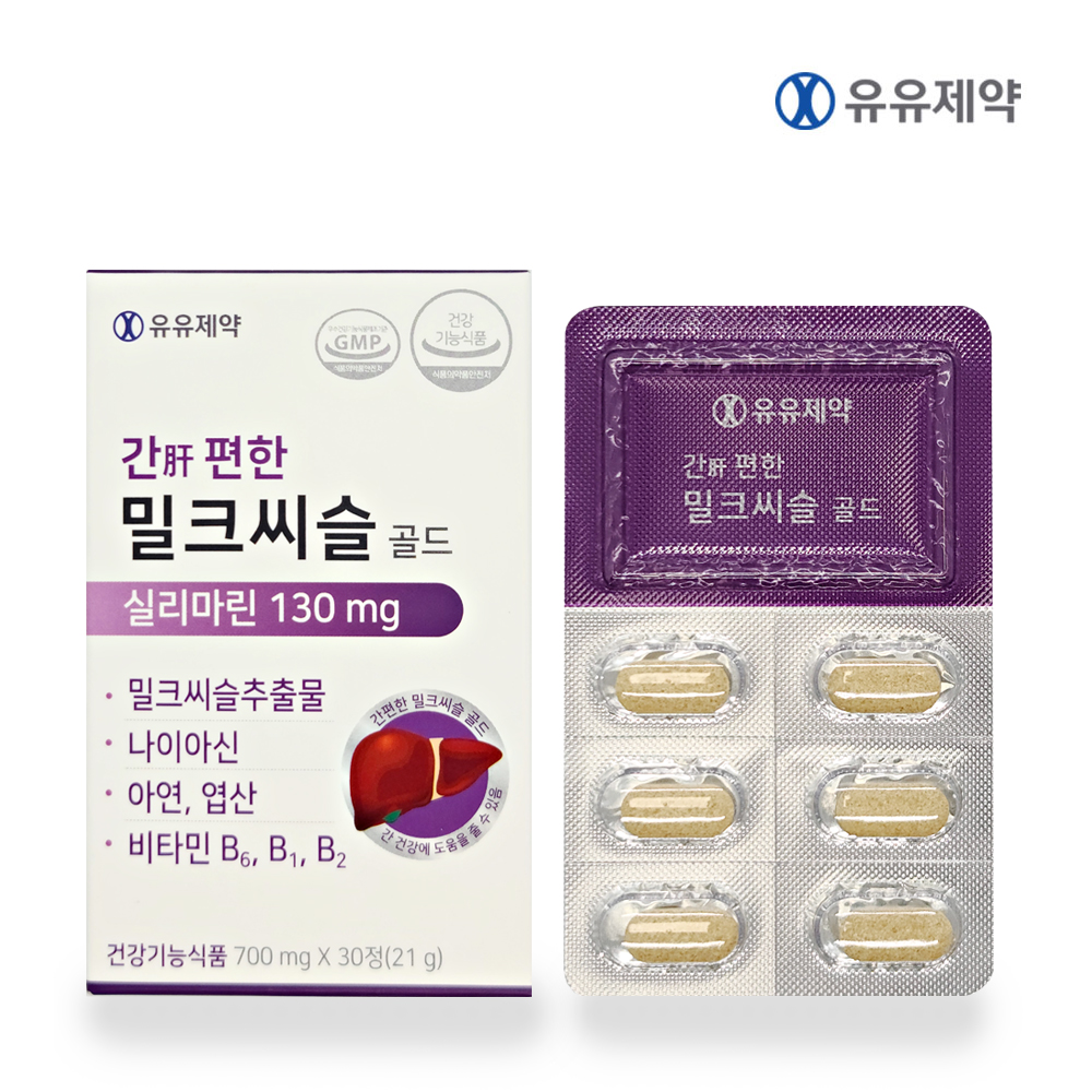 <b>유유</b>제약 간편한 밀크씨슬 골드 실리마린 130mg 아연, 엽산, <b>비타민</b>B 포함 30정