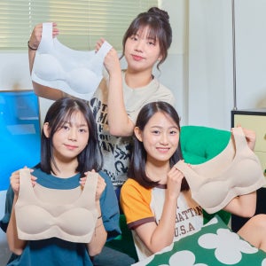 [1+1] 단색 2단계 일체형 하이틴브라 성장맞춤 교복용 활동성 편안한 학생브라 부드러운 아쿠아X 소재