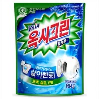 옥시크린 2.5kg 표백제 리필 일반드럼겸용 살균 표백 세탁보조제 흰옷세탁 색깔옷 선명