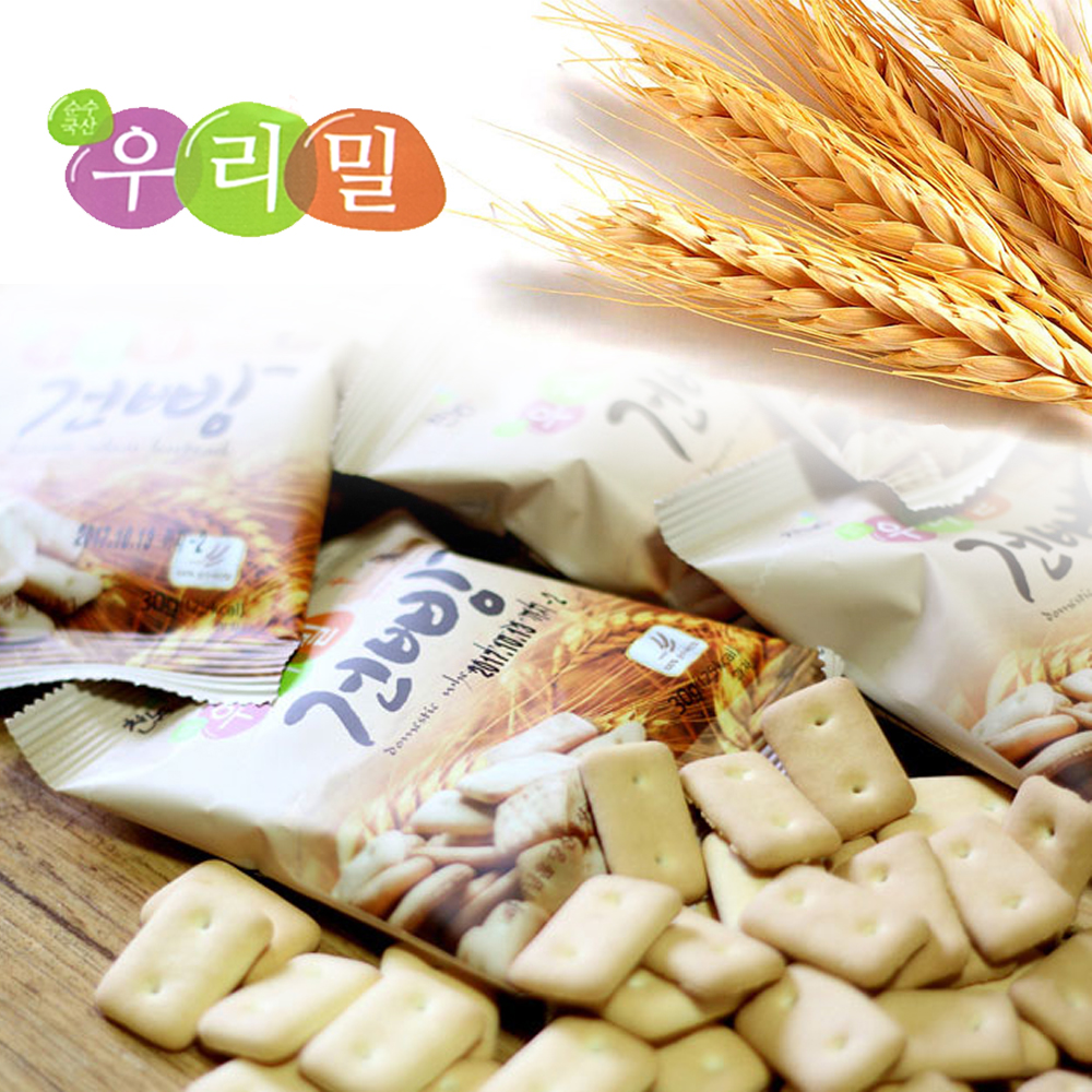 인산가 우리밀 죽염건빵 30g x 50개