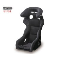 레카로 버킷시트 RECARO RECARO PRO RACER SP-A