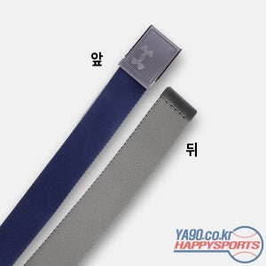 언더아머 UA 웨빙 골프벨트 2.0 1305487 네이비 408