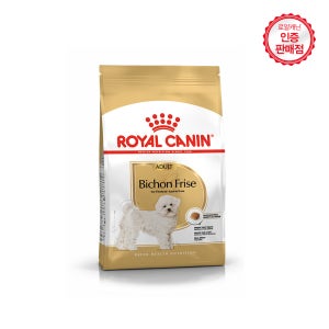 로얄캐닌 강아지사료 비숑프리제 어덜트 3kg