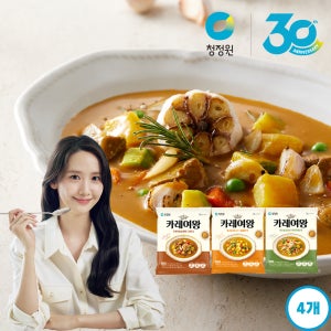 청정원 카레여왕 분말 구운마늘양파 108g 외 3종 총4개