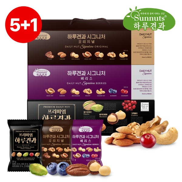 [5+1][하루견과] 프리미엄 하루견과 / 시그니처 오리지널 외 30입 선물세트