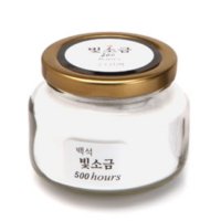 백석빛소금 500시간 용융소금 분말/알갱이 병포장(250g)