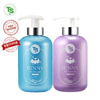 TS써니애견샴푸 500g+트리트먼트 500g / 동물의약외품 베이비파우더향 강아지샴푸 린스