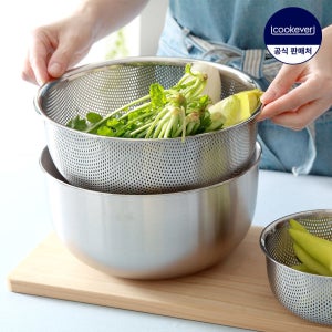 쿡에버 Cook304 스텐 믹싱볼 펀칭볼 2종세트 21cm~ /채반 쌀세척