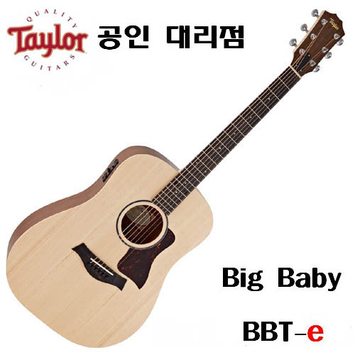 Taylor 어쿠스틱기타 Big Baby BBT-e