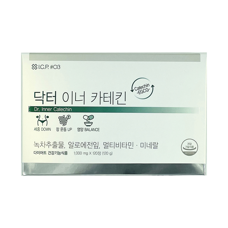 닥터이너카테킨 (120정) <b>녹차추출물</b> 체지방관리 이너그린