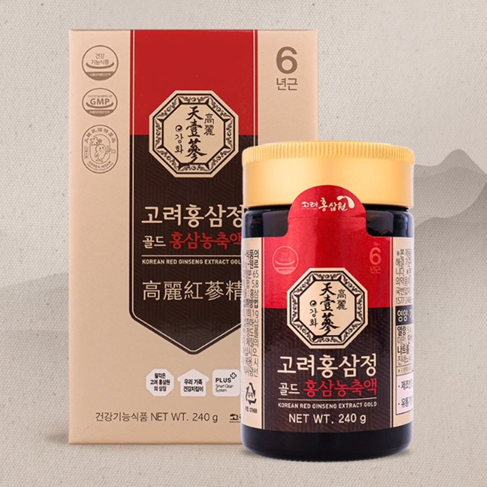 고려홍삼농축액 제품 이미지