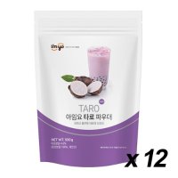 아임요 타로 파우더 500g 12개 (BOX)