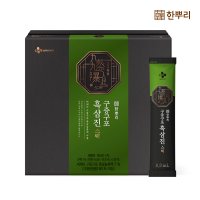 [스틱형] 한뿌리 구증구포 흑삼진 스틱 1박스/1개월분