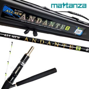 마탄자 올뉴 안단테2 쭈꾸미낚시대 쭈갑로드 쭈꾸미대 하드케이스 포함 B160