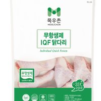 냉동 목우촌 무항생제 닭고기 닭다리 북채 IQF 1kg