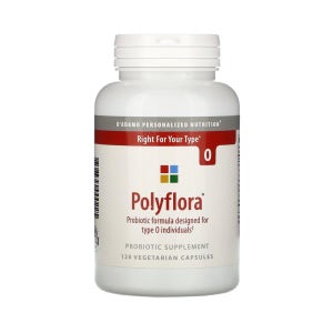 디아다모 사카로미세스 보울라디 채식주의자 비건 120캡슐