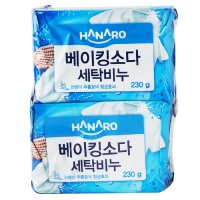 HANARO굿 베이킹소다 세탁비누, 230g x 4개