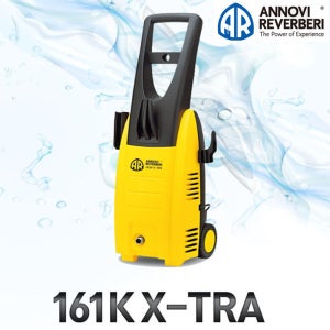 아노비 161K X-TRA 160BAR 가정용 고압 세척기 분사기 자동 라보 자흡 세차기