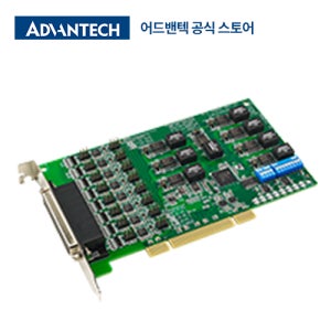 PCI 시리얼 통신 카드 8포트 RS232/422/485 어드밴텍 PCI-1622B-DE