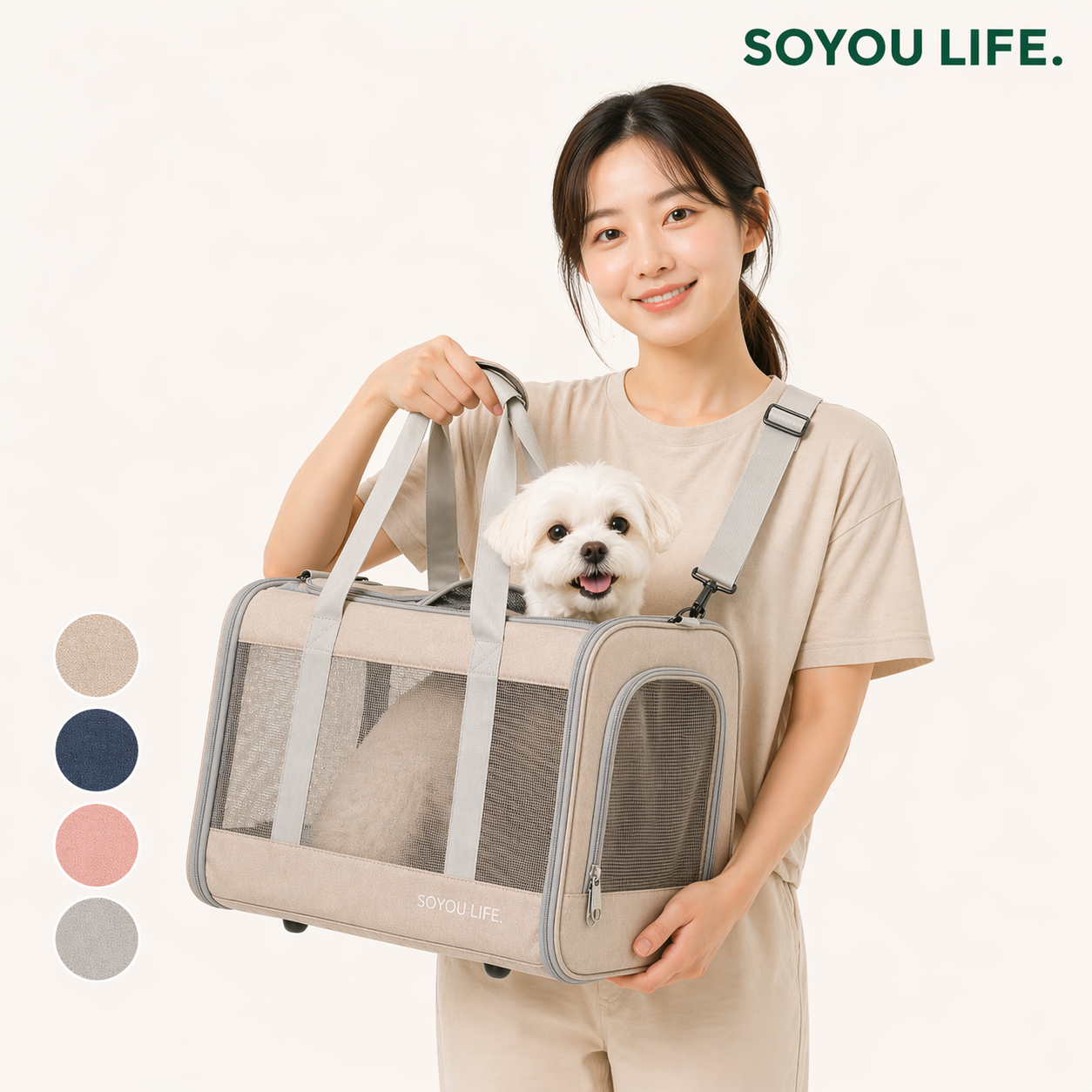 소유라이프 고양이 강아지 이동장 애견 기내용 캐리어 산책 포대기 케이지 슬링백 가방 (소유라이프)