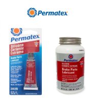 Permatex 퍼마텍스 브레이크 고착 실리콘 구리스 80653 내열 고온 고열 구리스 236g